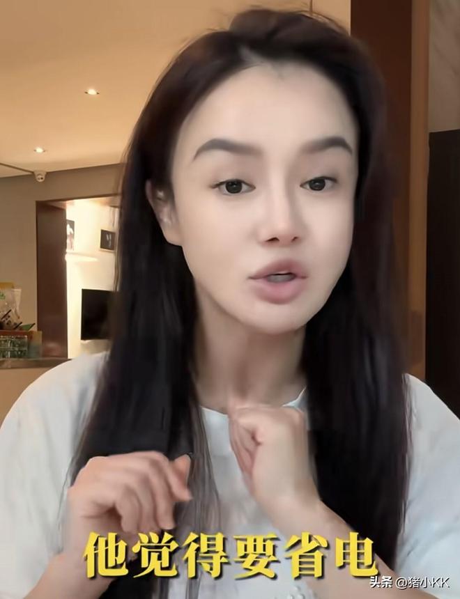 冉莹颖哭穷：水费一个月100儿子每天中饭4九游体育0块网友：这真没法喷(图14)