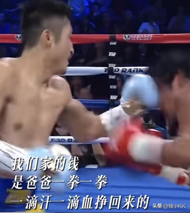 冉莹颖哭穷：水费一个月100儿子每天中饭4九游体育0块网友：这真没法喷(图18)