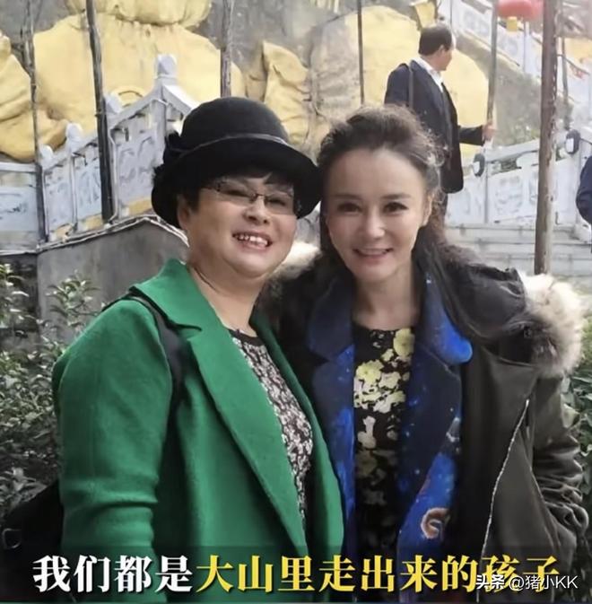 冉莹颖哭穷：水费一个月100儿子每天中饭4九游体育0块网友：这真没法喷(图19)