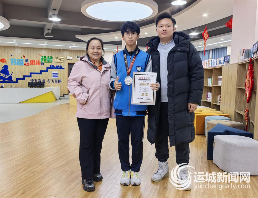 九游体育“身披国旗的荣誉感激励着我”(图2)