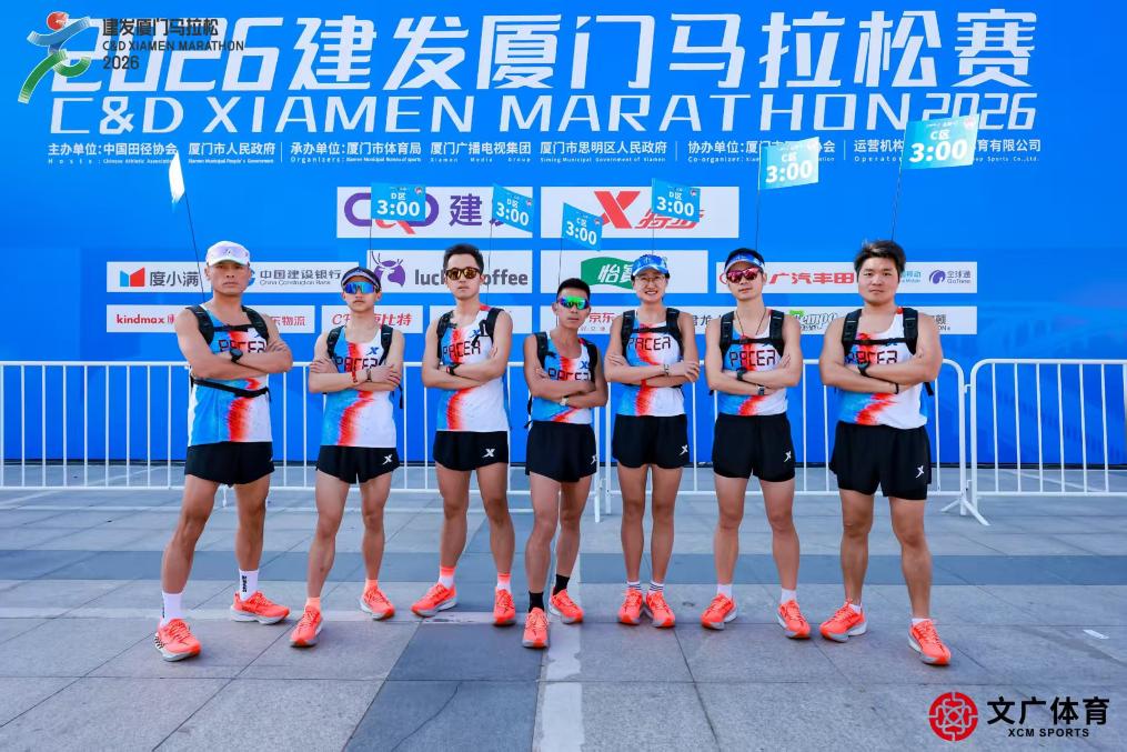 大看台丨马拉松赛“机器兔”能否九游体育取代配速员？(图3)