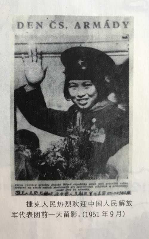 九游体育追忆梁田老师二三事：中国田径“活字典”心中永远有跑道(图5)