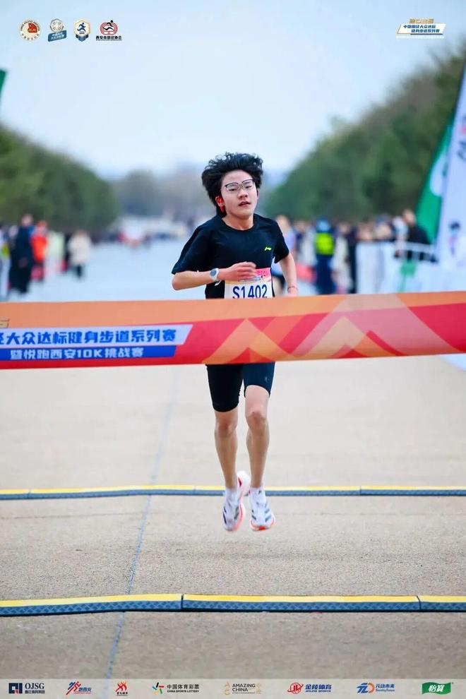 报名 2026中国田径大众达标健身步道系列赛暨悦跑西安10K挑战赛首站赛事报名启动！2026邀您再出发九游体育(图6)