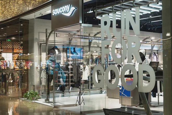 被特步买走的索康尼会是九游体育下一个斐乐吗？(图3)