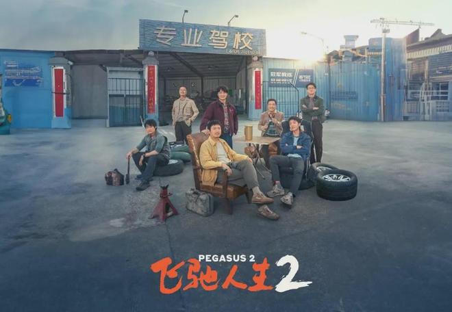 被特步买走的索康尼会是九游体育下一个斐乐吗？(图5)