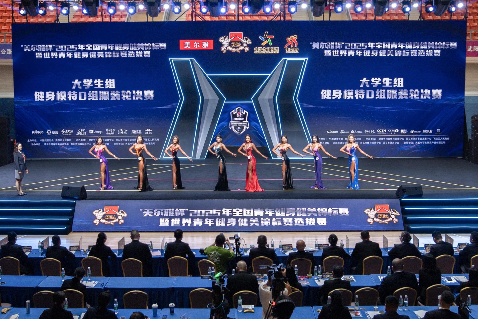 不九游体育止于赛黄石的“体育+”新玩法(图2)