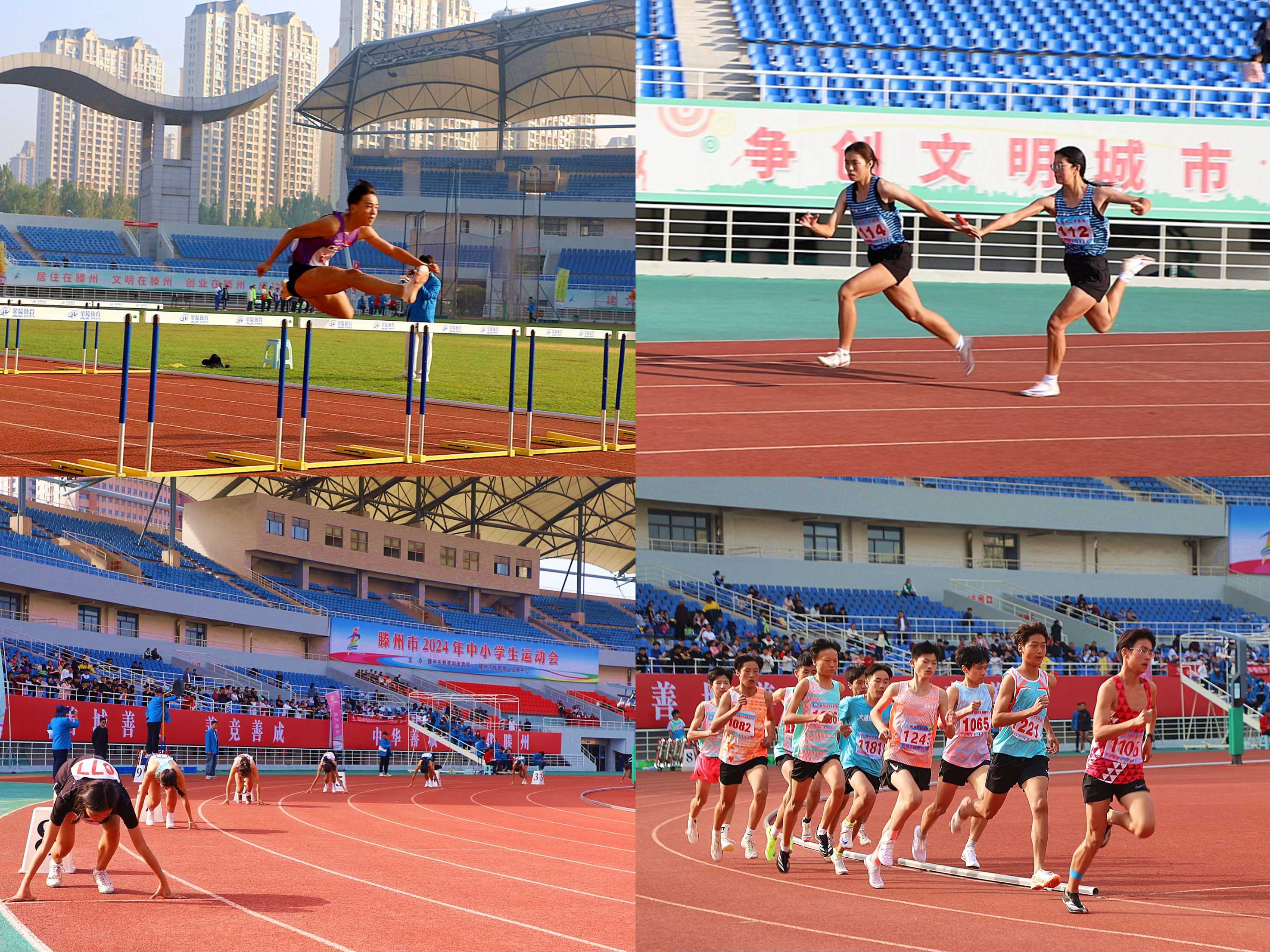 2九游体育026年全国室内田径大奖赛首站落幕 河南选手摘得1金(图1)