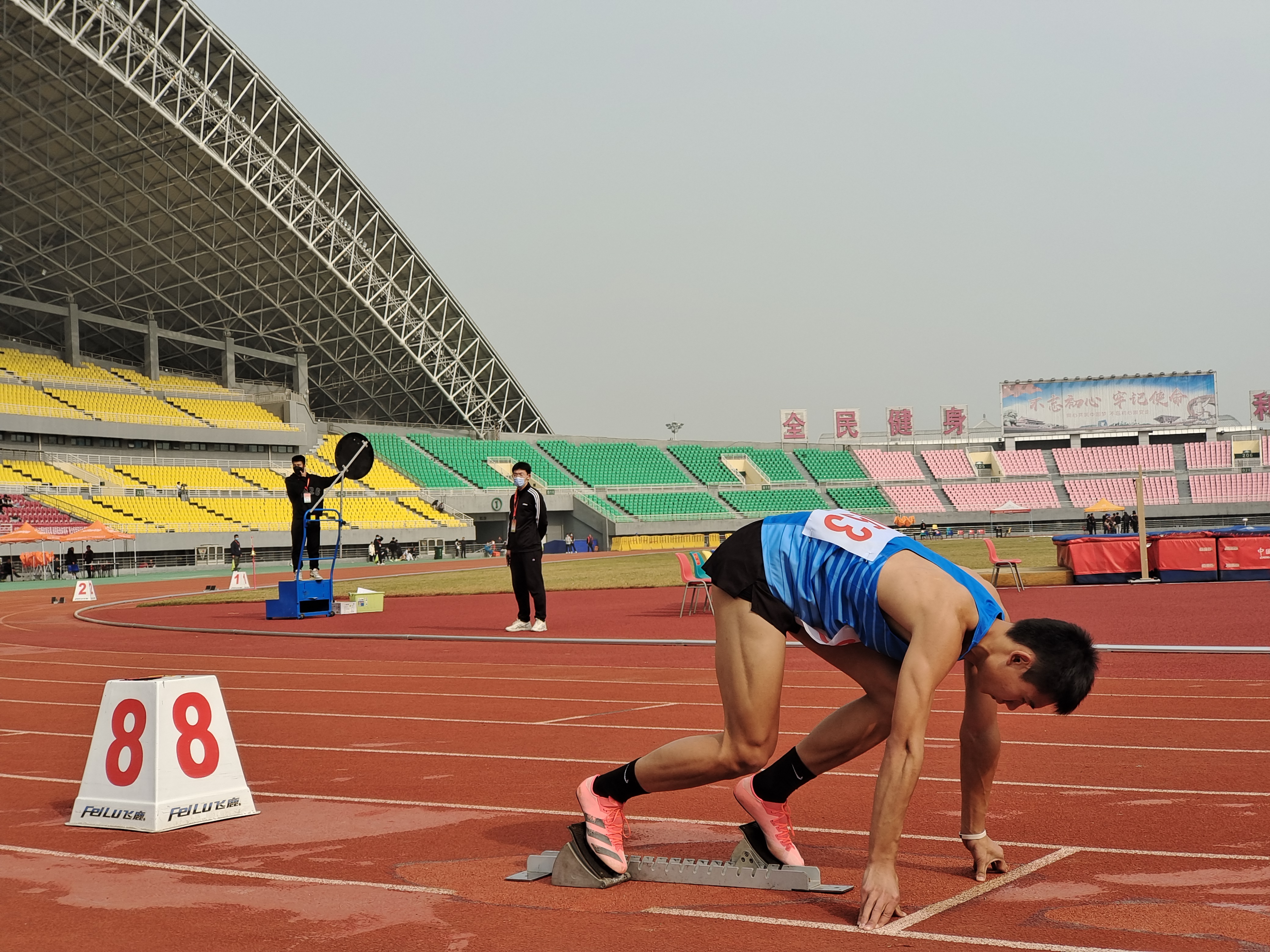 全国室内田径大奖赛首站开赛河南派24名选手力争新赛季九游体育开好头田径比赛(图1)