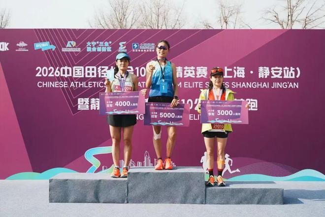 跑进花海！跑进春天！5000跑友畅享静安“Σ生态绣带”赛道九游体育(图4)