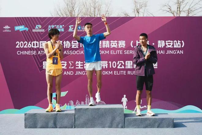 跑进花海！跑进春天！5000跑友畅享静安“Σ生态绣带”赛道九游体育(图3)