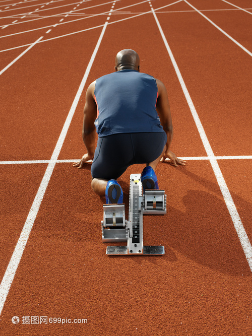 九游体育厦门将承办第三届全国青少年田径运动会(图1)