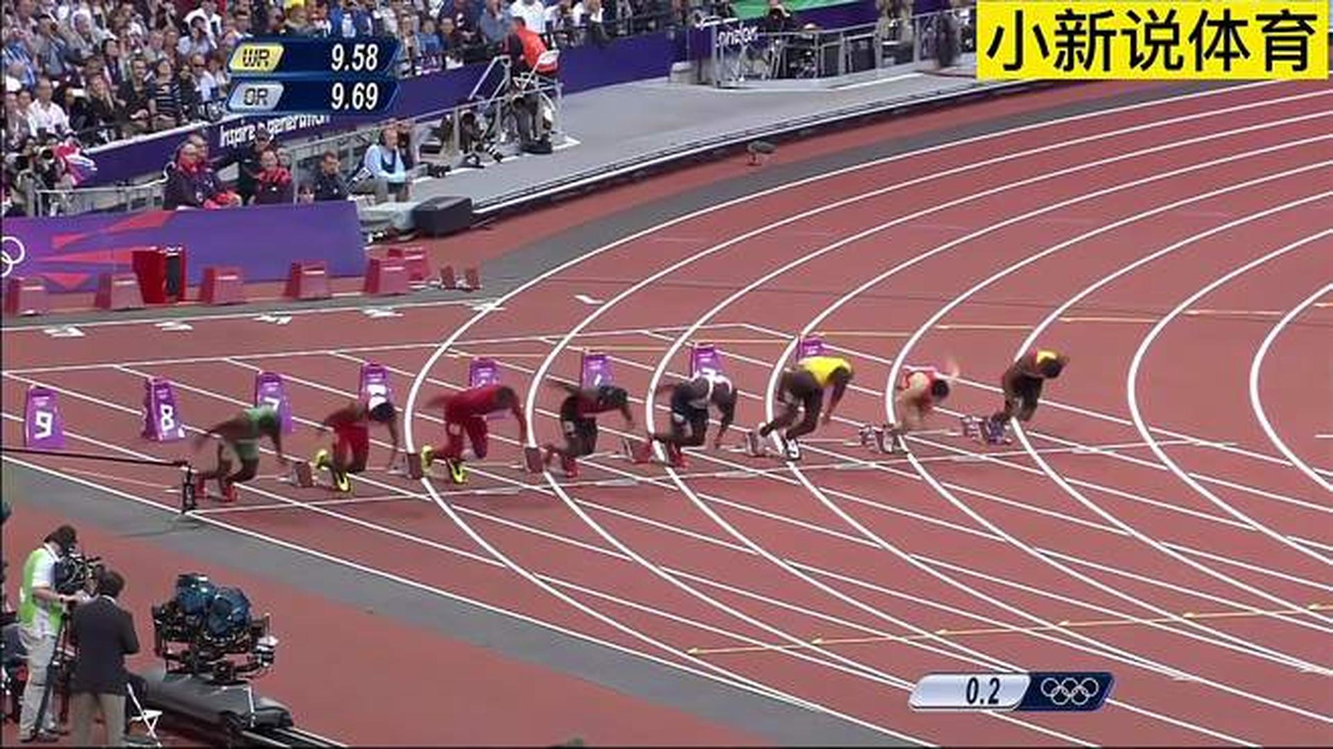 全运会田径赛：年轻九游体育力量与老将风范的巅峰对决！(图1)