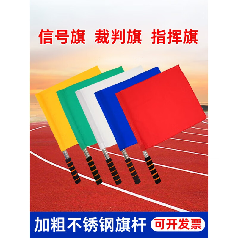九游体育全国室内田径锦标赛精彩回顾：多项冠军诞生赛事亮点纷呈(图1)