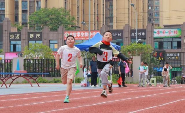 两江新区同源小学2026年春季田径运动会圆满落幕九游体育(图6)