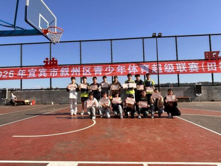 九游体育商州学校在2026年宜宾市叙州区青少年体育超级联赛（田径）中斩获佳绩(图3)