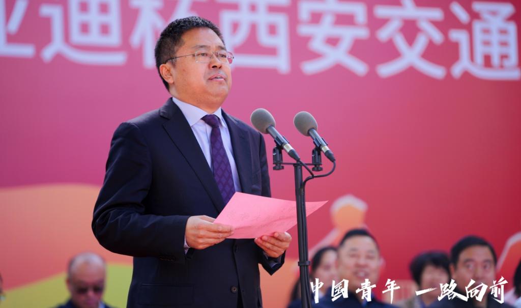 西安交大第六十三届田径运动九游体育会开幕(图3)