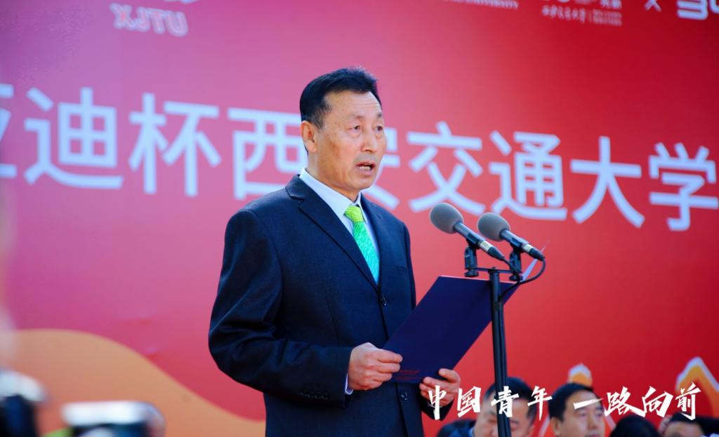 西安交大第六十三届田径运动九游体育会开幕(图5)