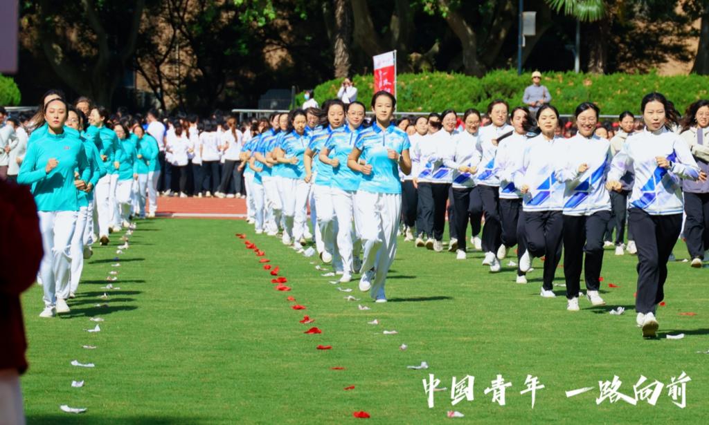 西安交大第六十三届田径运动九游体育会开幕(图15)