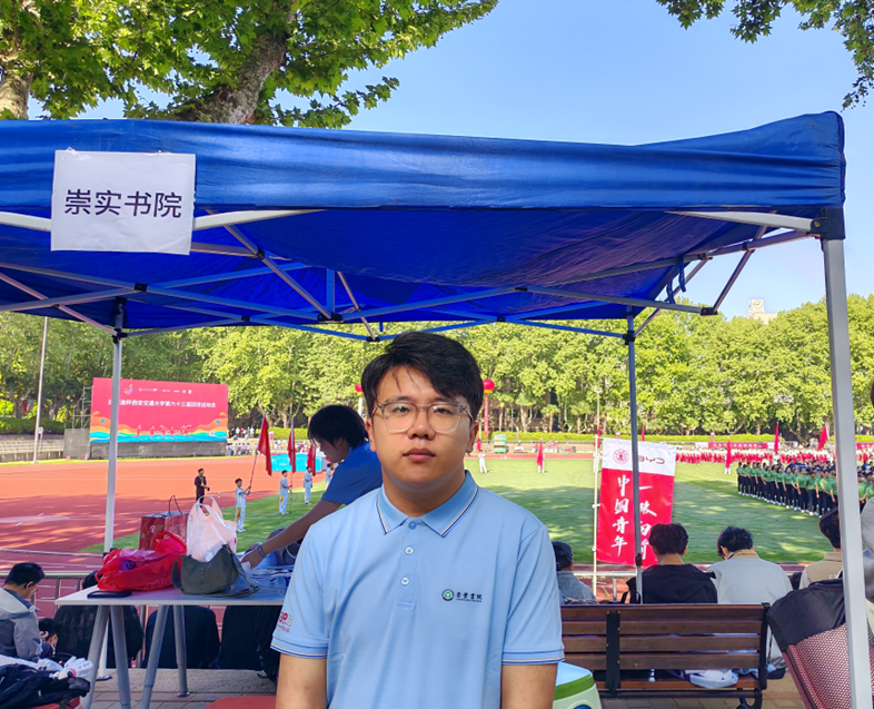 赛场内外青春同频——西安交大第63届田径运动会全景纪实九游体育(图11)