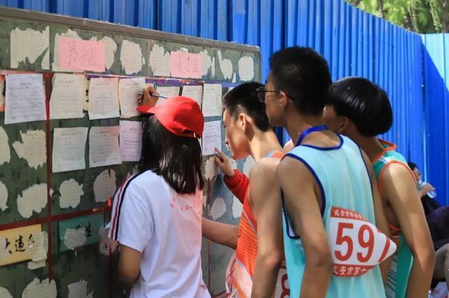 九游体育武安赛场连破9项市纪录！最燃的是这项尘封37年的成绩(图13)