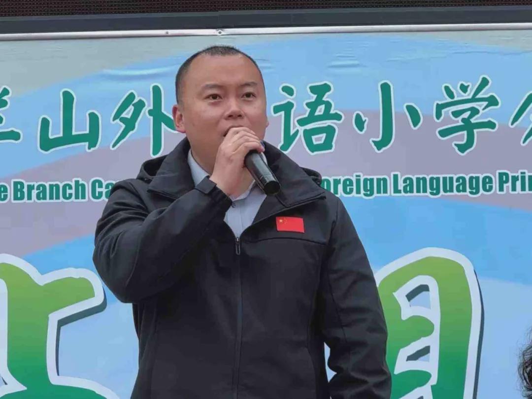 信阳市羊山外国语小学分校春季田径暨趣味运动会圆满落幕九游体育(图4)