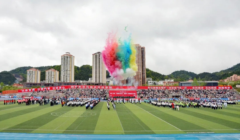 铜仁学院“健康运动周”暨第47届田径运动会开幕九游体育(图3)
