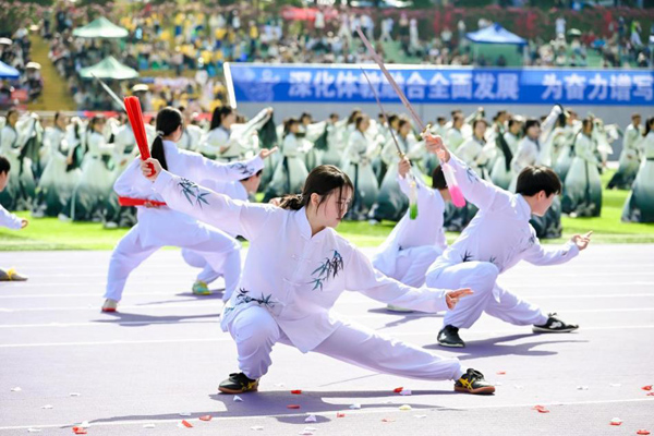 西南大学举行第二十届春季田径运动会暨体育文化节九游体育(图3)