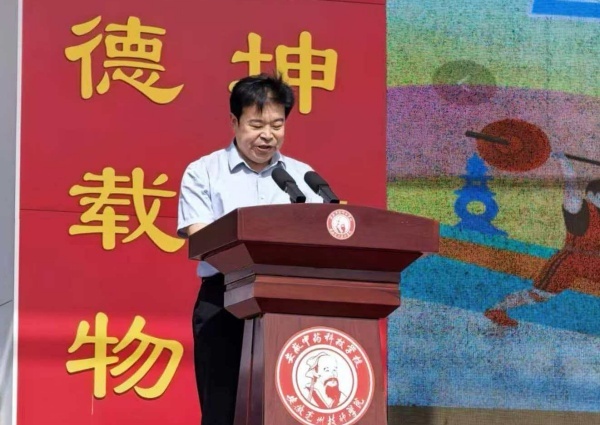 安徽九游体育中药科技学校2026年春季田径运动会开幕(图4)