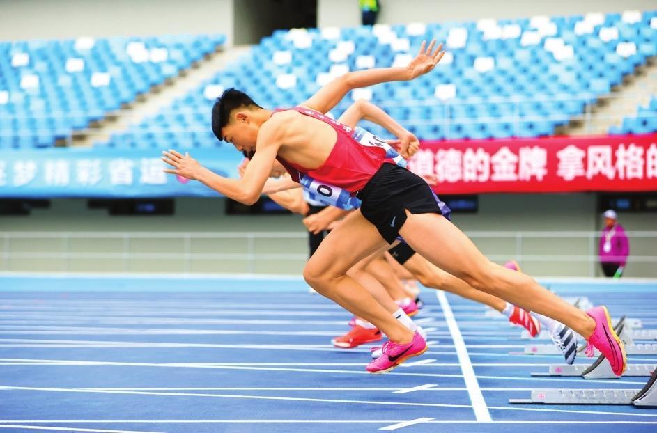 九游体育全市中学生田径运动会开幕(图1)
