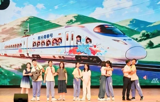 九游体育86所高校健儿竞逐田径场幼儿园举办草坪音乐节……一周校园新鲜事(图9)