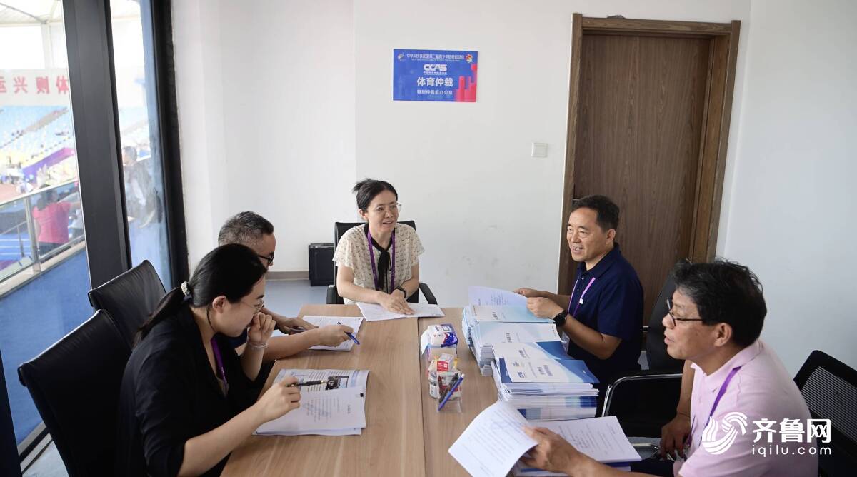 第二届全国青少年田径运动会｜中国体育仲裁委员会仲裁员陈华荣：全力保障参赛运动员合法权益九游体育(图1)