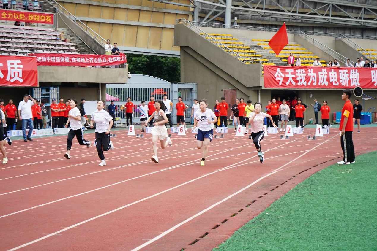 运动之母——田径运动(九游体育专业版)(图1)