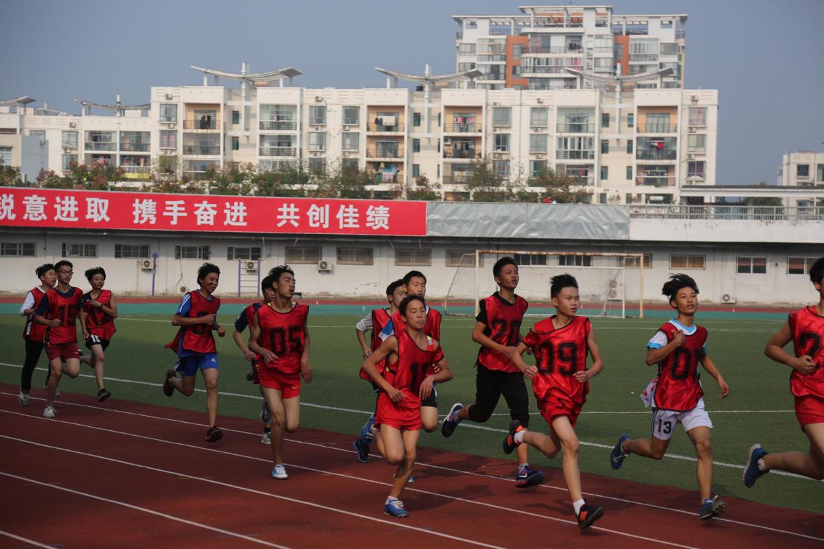 九游体育内罗毕、慕尼黑将分别承办2029和2031年田径世锦赛(图1)